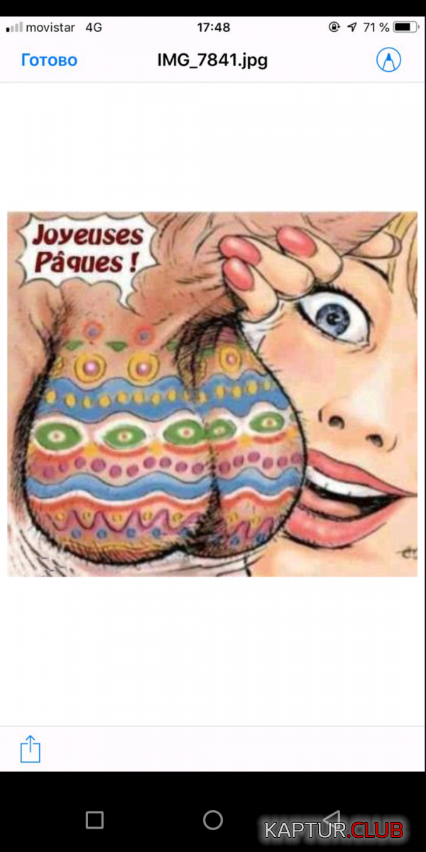 Screenshot_20210502-113054.png | Рено Каптур Клуб Россия | Форум KAPTUR.SU