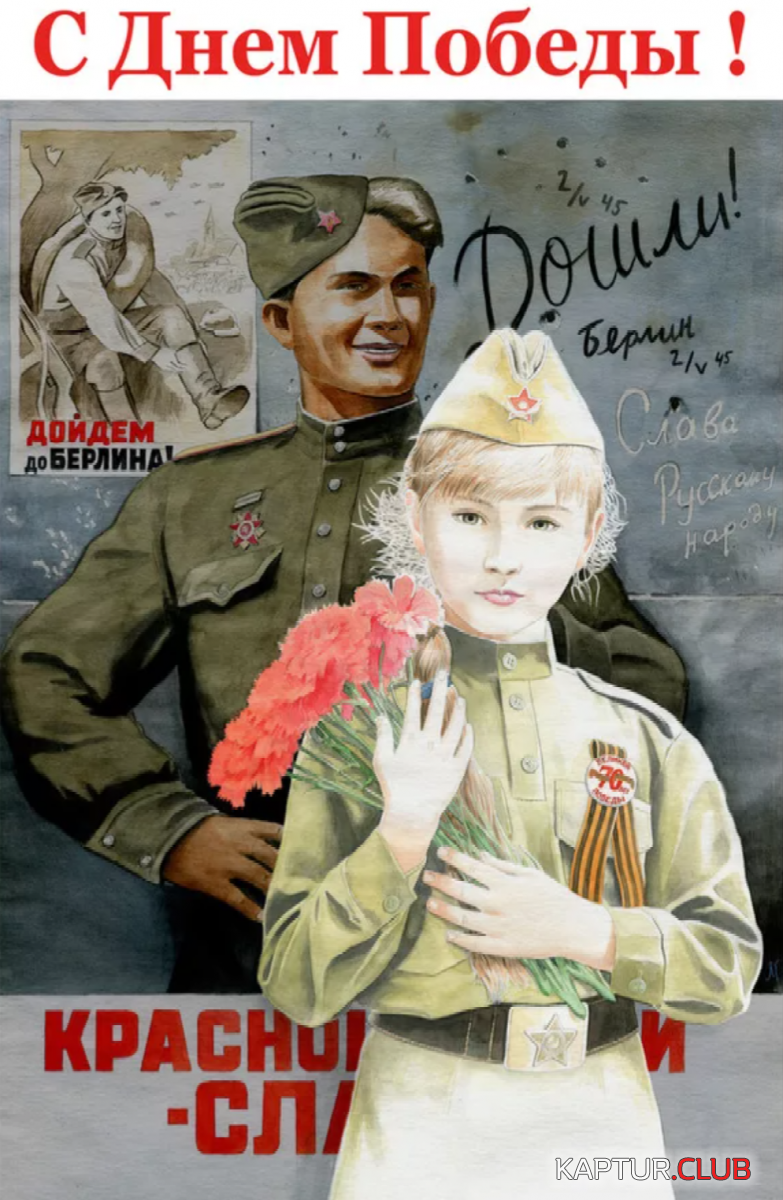 Screenshot_20210508-225050 (1).png | Рено Каптур Клуб Россия | Форум KAPTUR.SU