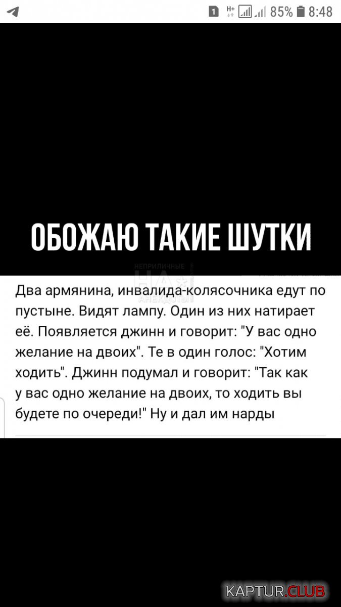 Screenshot_20210518-084828_Chrome.jpg | Рено Каптур Клуб Россия | Форум KAPTUR.SU