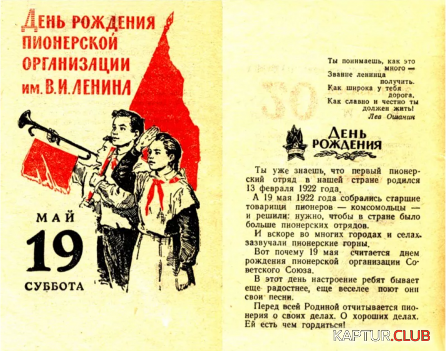 Screenshot_20210519-114824_1.png | Рено Каптур Клуб Россия | Форум KAPTUR.SU