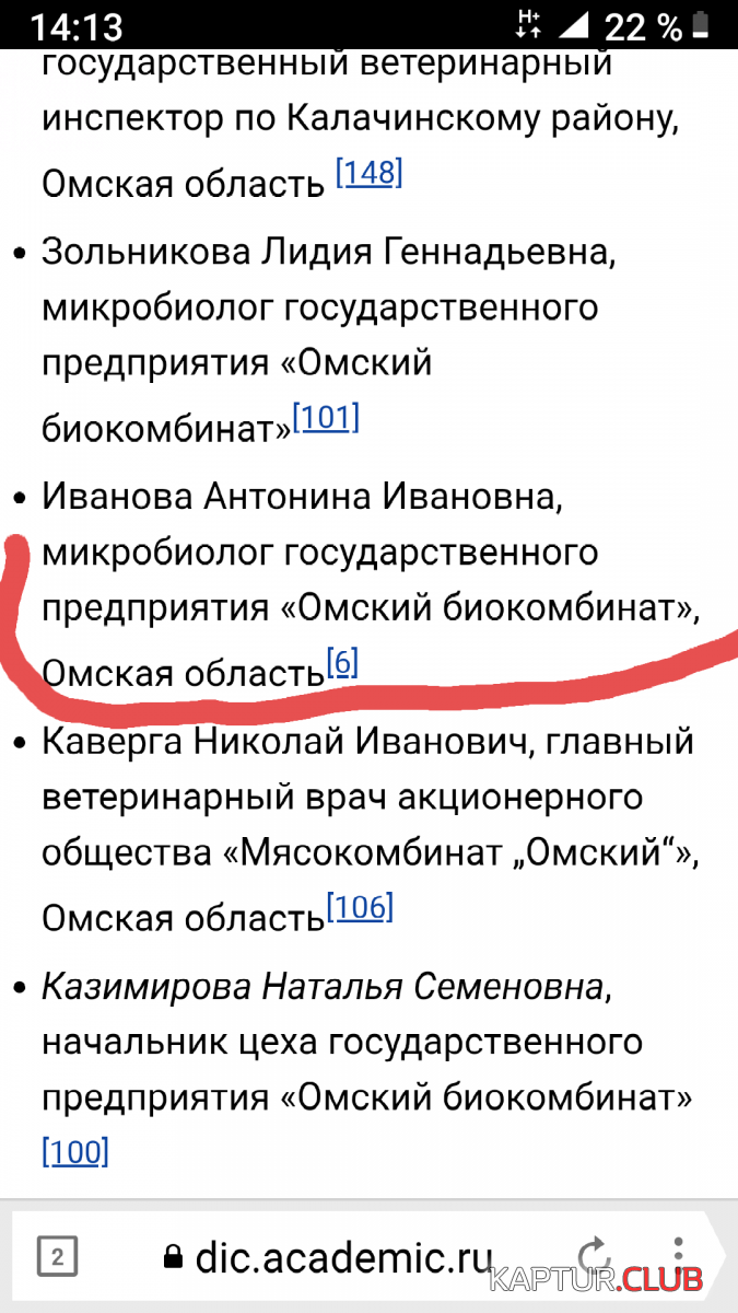 Screenshot_20210618-141303 (1).png | Рено Каптур Клуб Россия | Форум KAPTUR.SU
