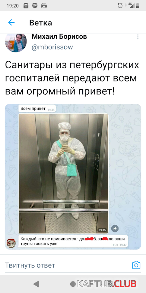 Screenshot_20210628-192007.png | Рено Каптур Клуб Россия | Форум KAPTUR.SU