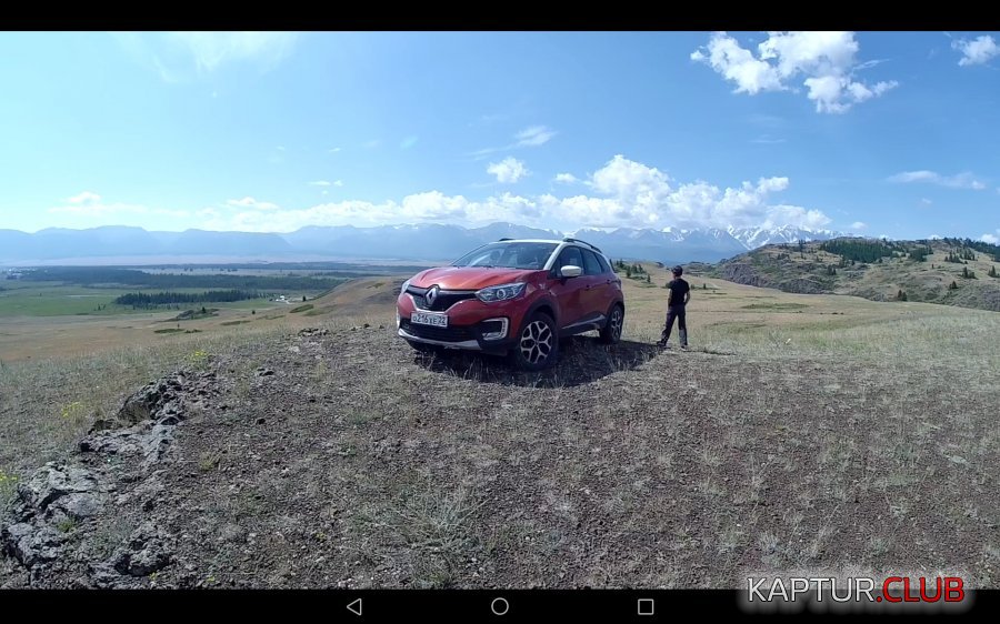 Screenshot_20210808-215353.jpg | Рено Каптур Клуб Россия | Форум KAPTUR.SU