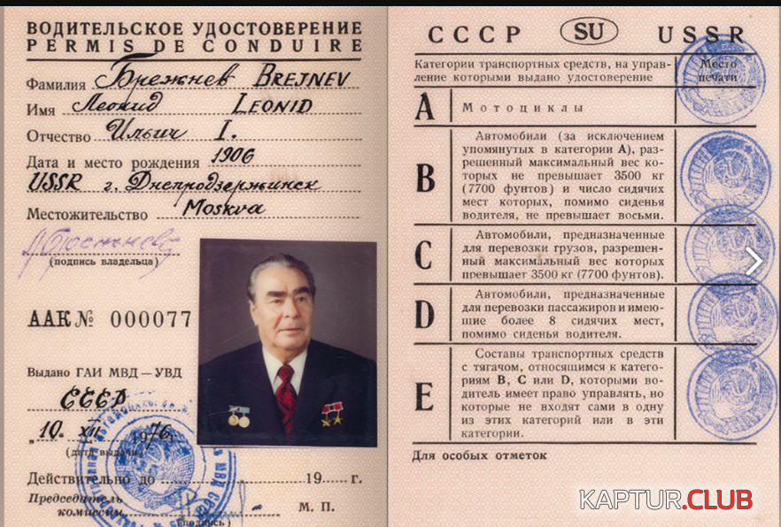 Screenshot_20210823-001508.png | Рено Каптур Клуб Россия | Форум KAPTUR.SU