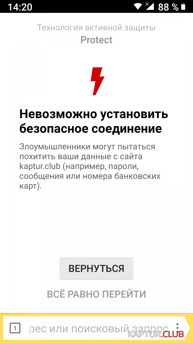 Screenshot_20211113-142024.png | Рено Каптур Клуб Россия | Форум KAPTUR.SU