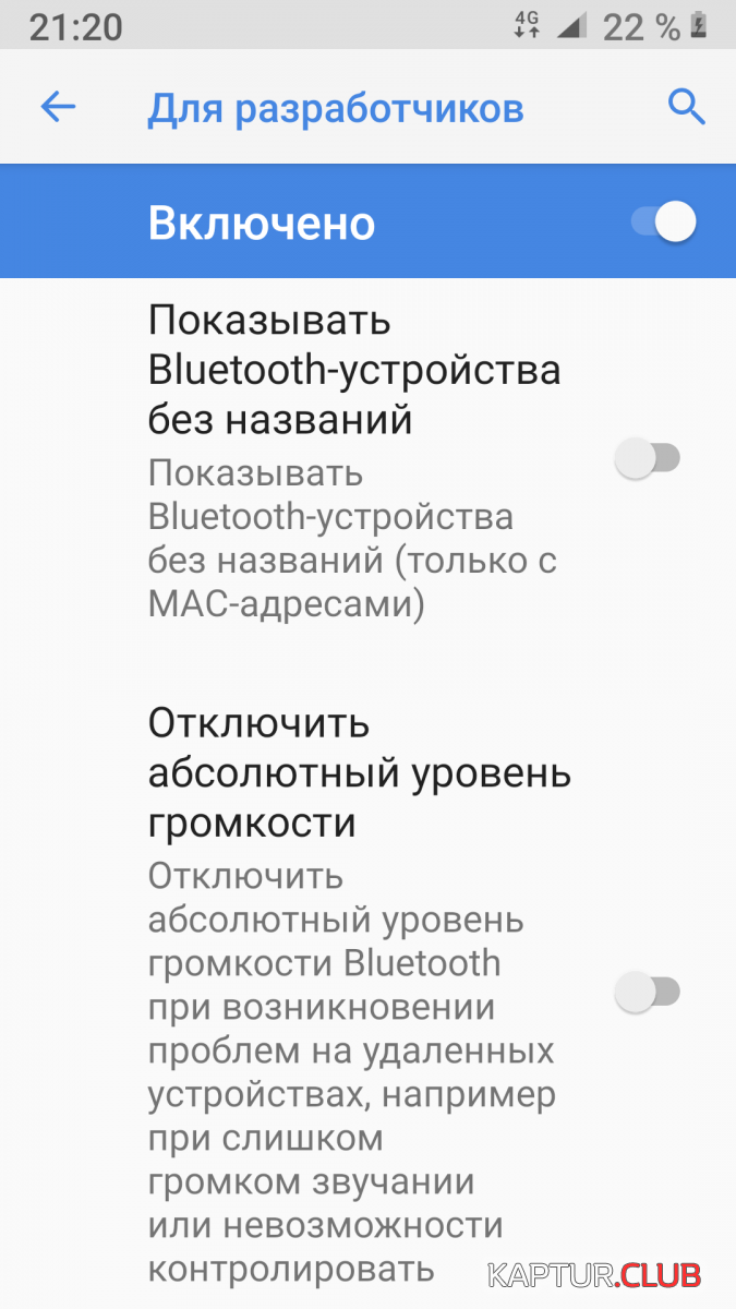 Screenshot_20211123-212034.png | Рено Каптур Клуб Россия | Форум KAPTUR.SU