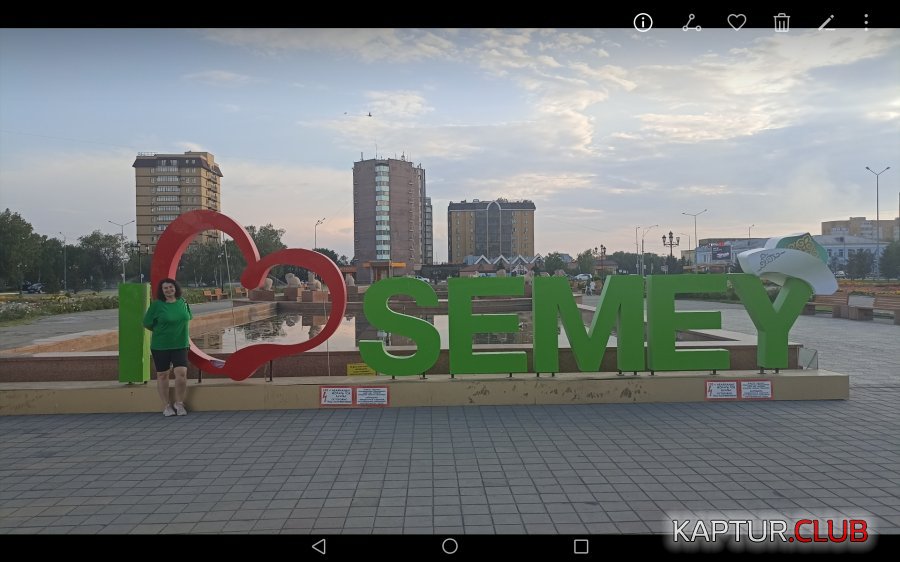 Screenshot_20220901-225221.jpg | Рено Каптур Клуб Россия | Форум KAPTUR.SU