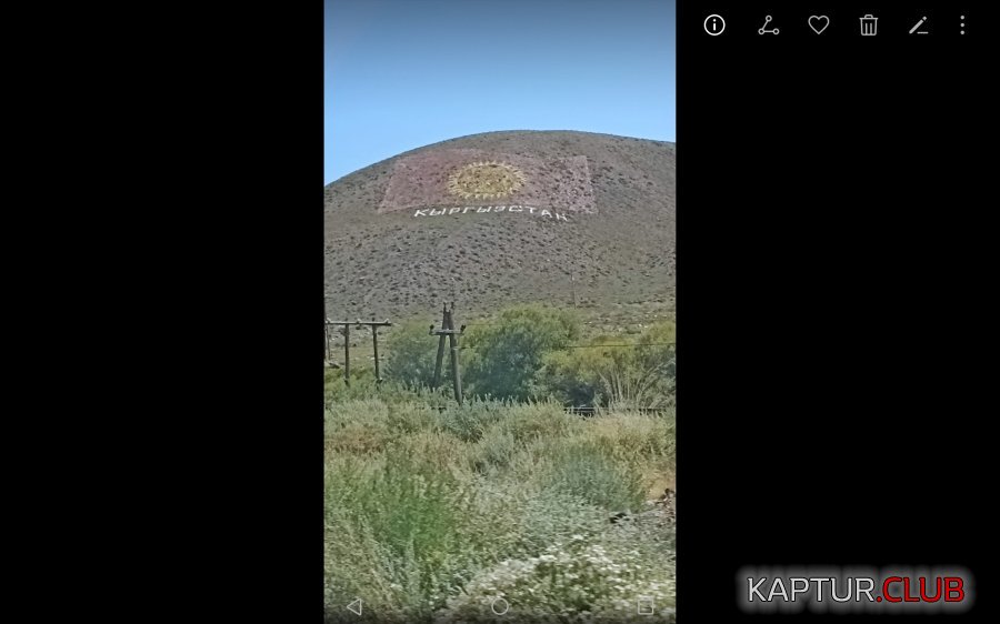 Screenshot_20220901-231546.jpg | Рено Каптур Клуб Россия | Форум KAPTUR.SU