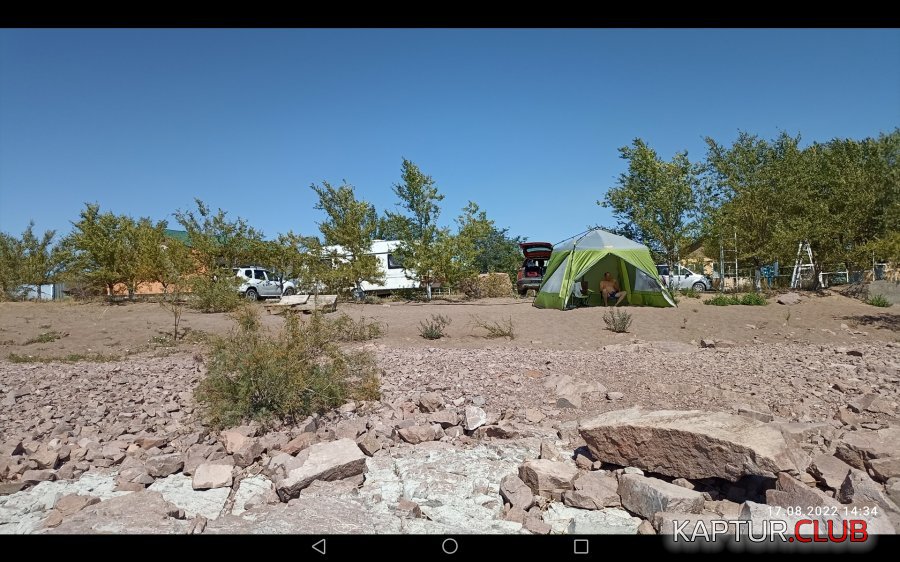 Screenshot_20220901-235649.jpg | Рено Каптур Клуб Россия | Форум KAPTUR.SU