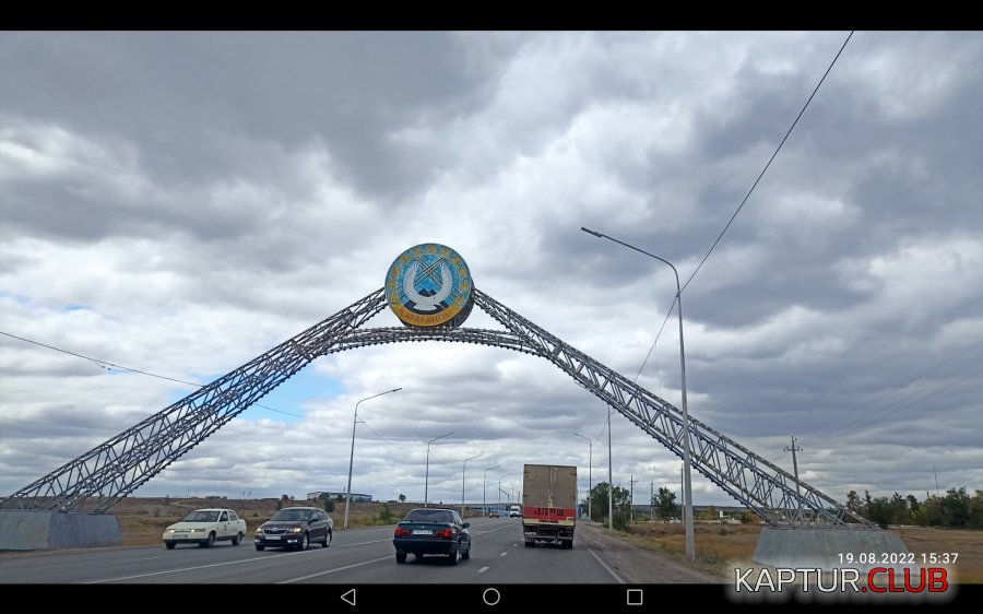 Screenshot_20220902-000526.jpg | Рено Каптур Клуб Россия | Форум KAPTUR.SU