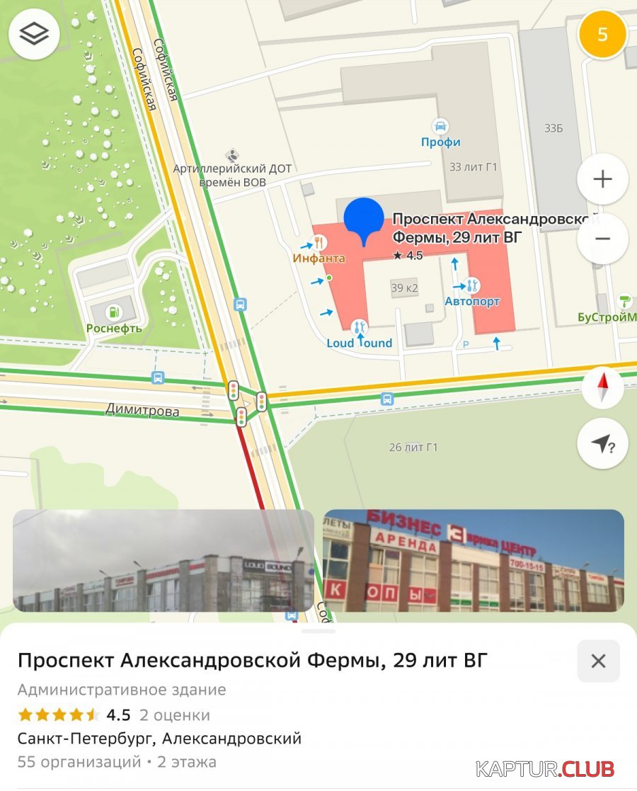 Screenshot_20240228_174811.jpg | Рено Каптур Клуб Россия | Форум KAPTUR.SU