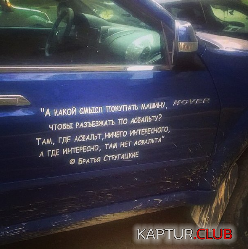 Screenshot_21.png | Рено Каптур Клуб Россия | Форум KAPTUR.SU