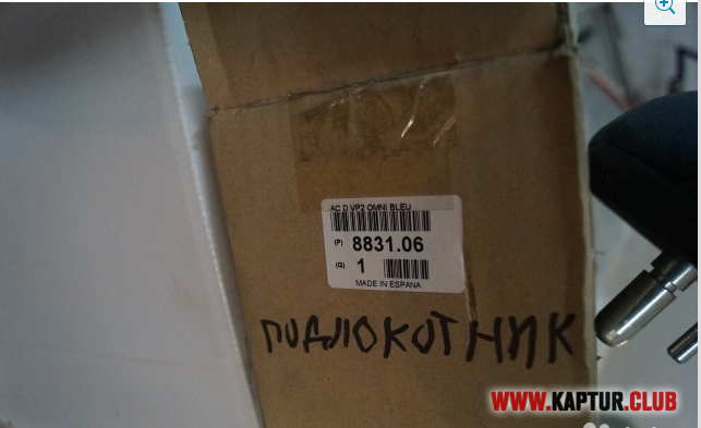 Screenshot_69.png | Рено Каптур Клуб Россия | Форум KAPTUR.SU