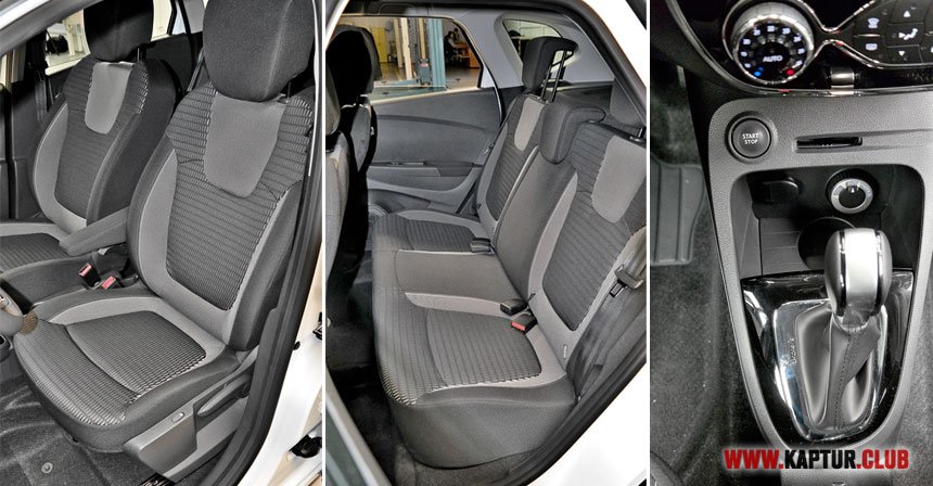 seat.jpg | Рено Каптур Клуб Россия | Форум KAPTUR.SU