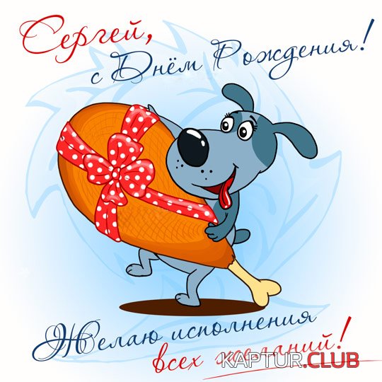 sergey-kartinki.jpg | Рено Каптур Клуб Россия | Форум KAPTUR.SU