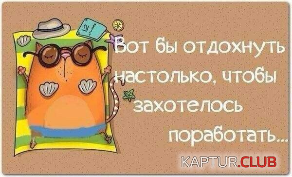 sg8-sVEOzi0.jpg | Рено Каптур Клуб Россия | Форум KAPTUR.SU