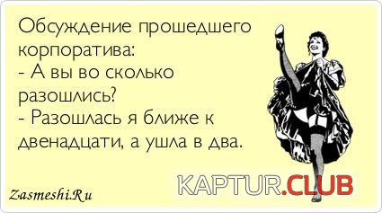 sgzad5gk-CM.jpg | Рено Каптур Клуб Россия | Форум KAPTUR.SU