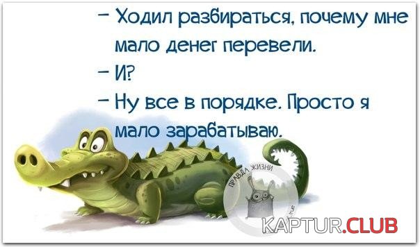 Share2016-04-01-f1f60a5d5de84f92256d4ef3866042d19a0f37652457a5df59e5a174ccbe9488-Picture.jpg | Рено Каптур Клуб Россия | Форум KAPTUR.SU