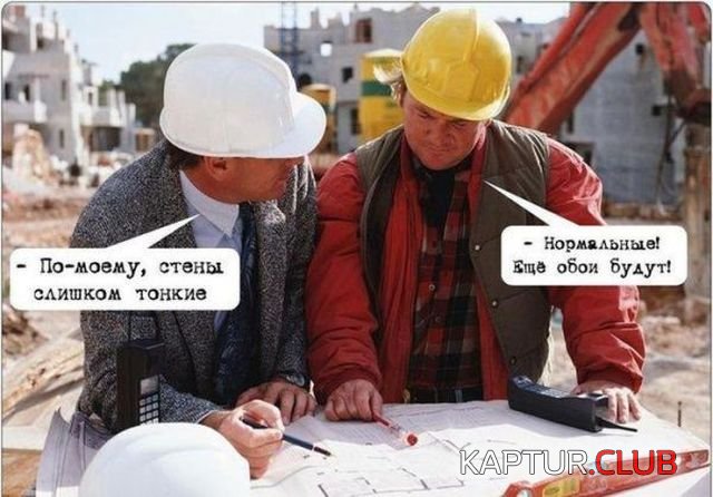 shutki_01.jpg | Рено Каптур Клуб Россия | Форум KAPTUR.SU