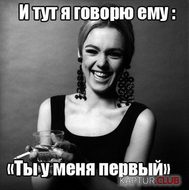 shutki_01.jpg | Рено Каптур Клуб Россия | Форум KAPTUR.SU