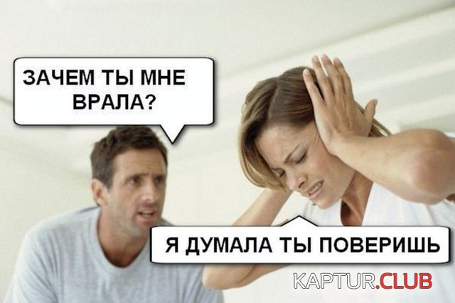 shutki_01.jpg | Рено Каптур Клуб Россия | Форум KAPTUR.SU