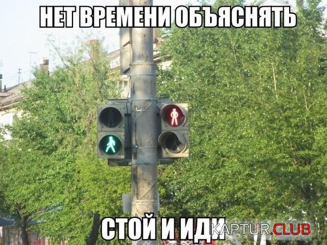 shutki_16.jpg | Рено Каптур Клуб Россия | Форум KAPTUR.SU