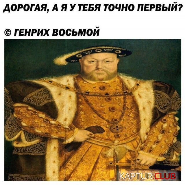 shutki_23.jpg | Рено Каптур Клуб Россия | Форум KAPTUR.SU