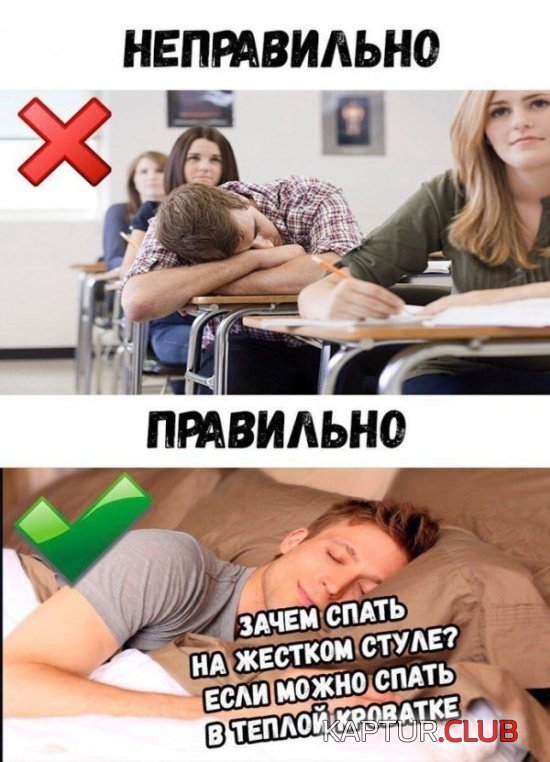 shutki_28.jpg | Рено Каптур Клуб Россия | Форум KAPTUR.SU