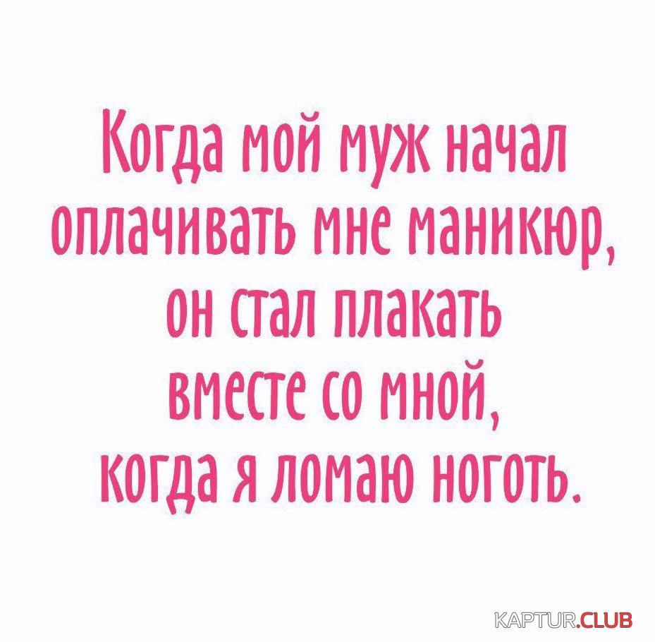 si-HXW6z_mA.jpg | Рено Каптур Клуб Россия | Форум KAPTUR.SU