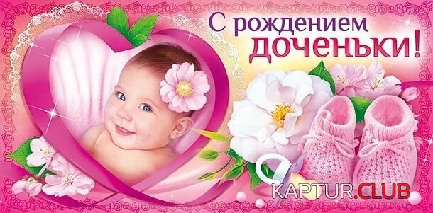 сиаш.jpg | Рено Каптур Клуб Россия | Форум KAPTUR.SU