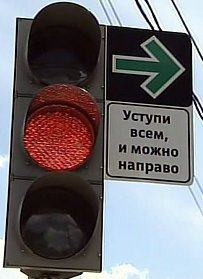 Sign.jpg | Рено Каптур Клуб Россия | Форум KAPTUR.SU