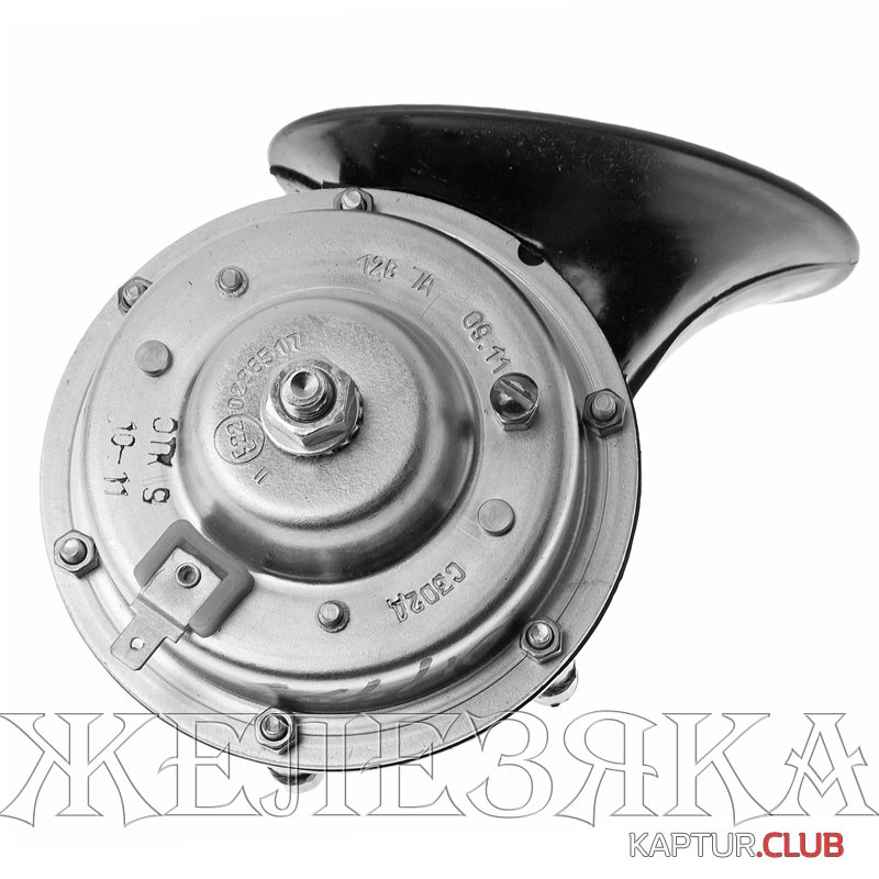 signal-zvukovojj-gaz-24-nizkijj-ton-lehtz_17495_1.jpg | Рено Каптур Клуб Россия | Форум KAPTUR.SU