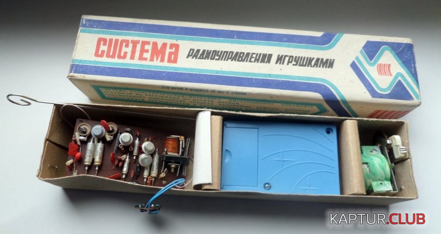 sis_upr_igr.jpg | Рено Каптур Клуб Россия | Форум KAPTUR.SU