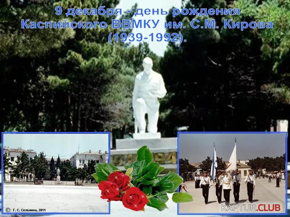 Система.jpg | Рено Каптур Клуб Россия | Форум KAPTUR.SU