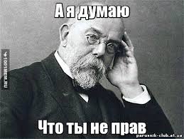 скачанные файлы (1).jpg | Рено Каптур Клуб Россия | Форум KAPTUR.SU