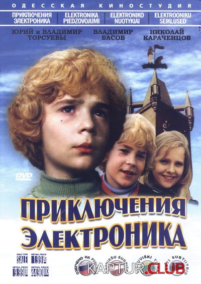 skachat_programmu_dlya_kollazha_foto_besplatno_23023_101.jpg | Рено Каптур Клуб Россия | Форум KAPTUR.SU