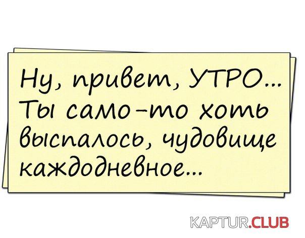 SkcIy86CRGo.jpg | Рено Каптур Клуб Россия | Форум KAPTUR.SU