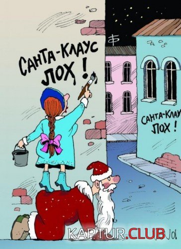 СклЛ.jpg | Рено Каптур Клуб Россия | Форум KAPTUR.SU