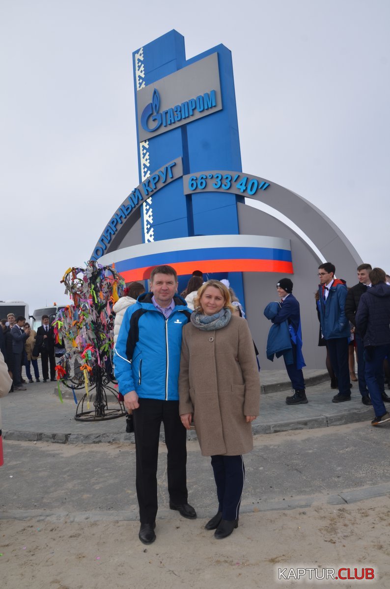 SKZ_2568.JPG | Рено Каптур Клуб Россия | Форум KAPTUR.SU