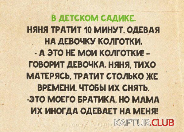 sLHTQqCWazg.jpg | Рено Каптур Клуб Россия | Форум KAPTUR.SU