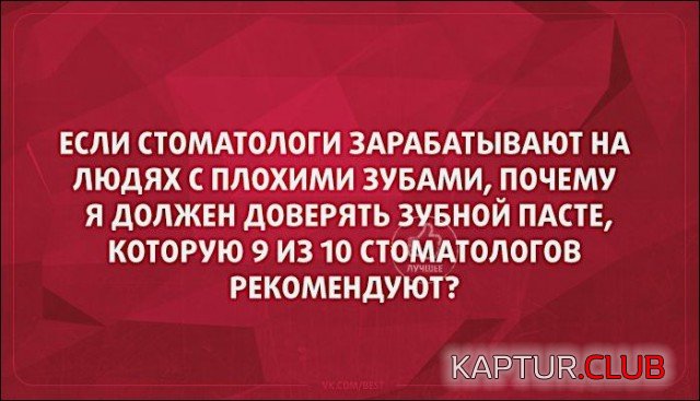 slova_21.jpg | Рено Каптур Клуб Россия | Форум KAPTUR.SU