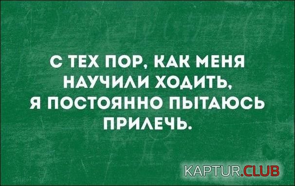 slova_41.jpg | Рено Каптур Клуб Россия | Форум KAPTUR.SU