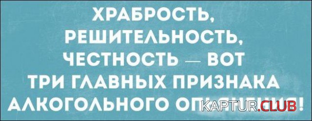 slova_42.jpg | Рено Каптур Клуб Россия | Форум KAPTUR.SU