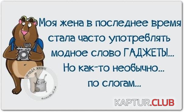 Sm-U8lRiE28.jpg | Рено Каптур Клуб Россия | Форум KAPTUR.SU