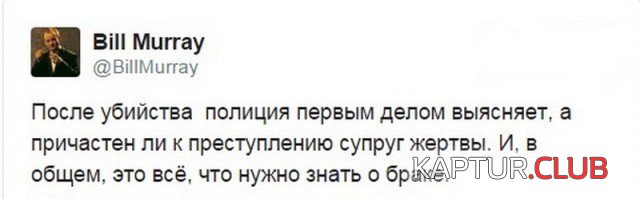 smeshnie_scrinshoti_24.jpg | Рено Каптур Клуб Россия | Форум KAPTUR.SU