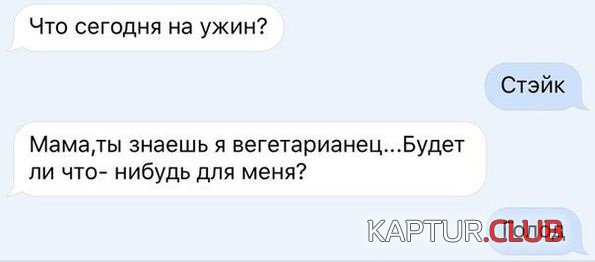 sms_01.jpg | Рено Каптур Клуб Россия | Форум KAPTUR.SU