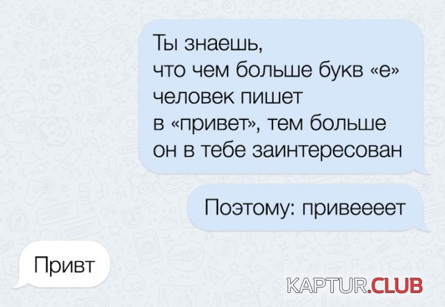 sms_17.jpg | Рено Каптур Клуб Россия | Форум KAPTUR.SU