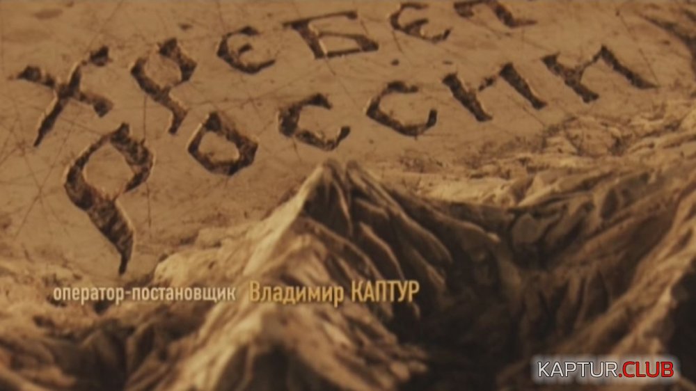 Снимок.JPG | Рено Каптур Клуб Россия | Форум KAPTUR.SU