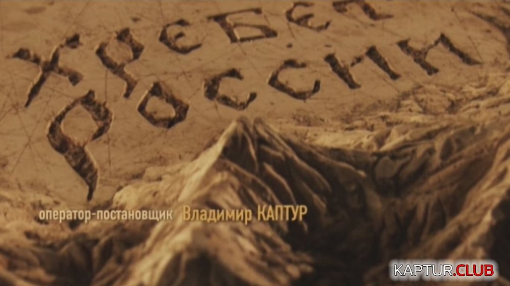 Снимок.JPG | Рено Каптур Клуб Россия | Форум KAPTUR.SU