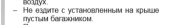 Снимок.PNG | Рено Каптур Клуб Россия | Форум KAPTUR.SU
